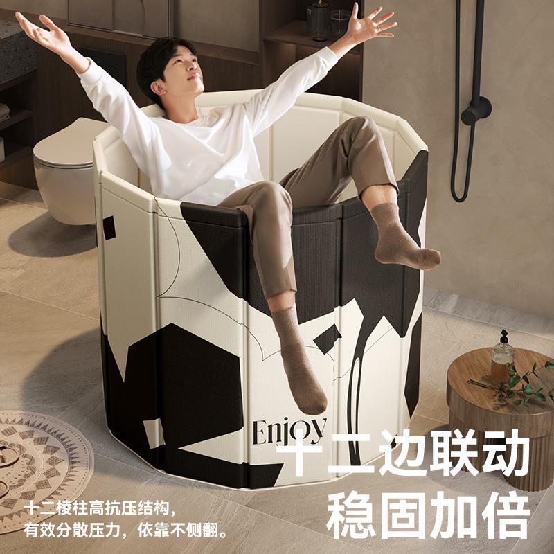 泡澡桶大人洗澡桶折叠浴缸儿童浴盆可坐游泳桶成人泡浴桶全身浴桶