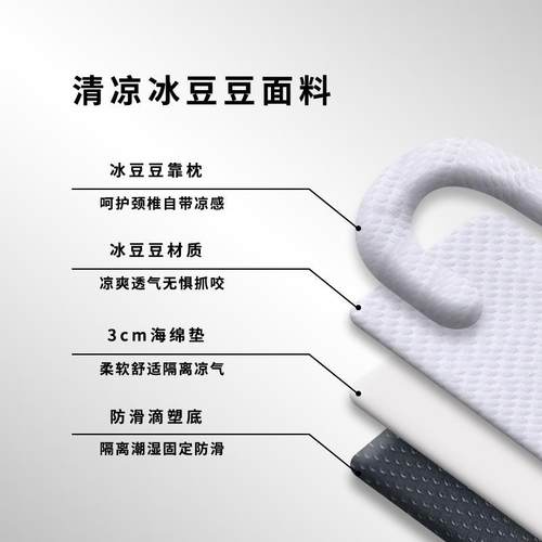 大眼怪兽凉感靠垫猫垫子宠物凉垫春夏天狗狗猫咪睡觉用品透气狗窝