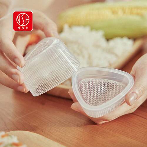 NSH.6048透明创意三角形饭团模具寿司便当模盒日式料理DIY