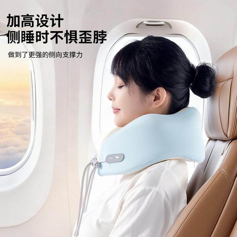 记忆棉u型枕午睡加高支撑科学护颈枕护颈飞机枕慢回弹脖枕
