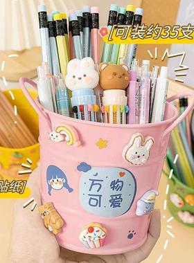 笔筒女生小摆件办公室电脑桌面布置装饰品工位书桌上氛围好物