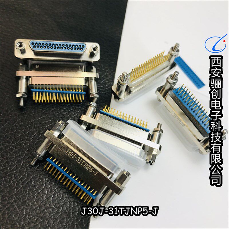 J30J-31TJNP5-J J30J连接器J30J-31TJN-J31芯插头插座直插2排插件