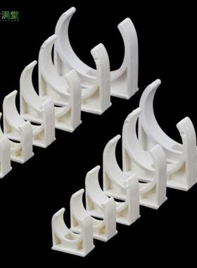 PVC迫码管卡 UPVC管夹 U型管卡白蓝 红色灰色 鞍型水管线管卡扣.