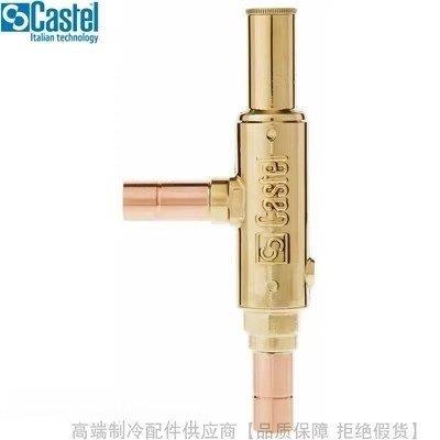 热气旁通冷量调节阀Castel卡士妥意大利制冷阀门 3310/4螺口M12S