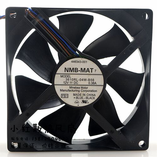 NMB 3610RL-04W-B56 9025 12V 0.38A 9厘米CM 4线PWM机箱散热风扇