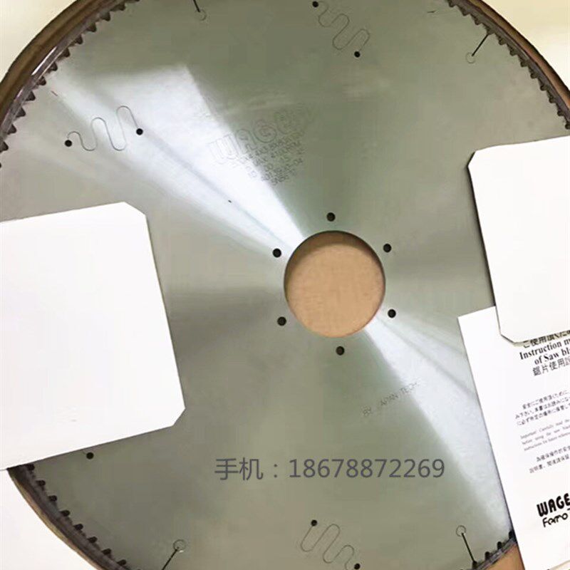 进口断桥铝合金锯片120齿铝型材20寸和源450/500双头精密锯切割片