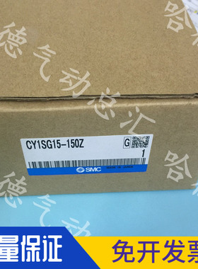 全新原装正品SMC 电磁阀SY3120-5LOU-M5-Q  特价 气缸CDQ2B12-5S