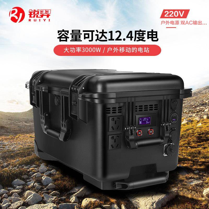 锐羿户外行动电源220v3000W大功率大容量储能电源房车自驾游野外