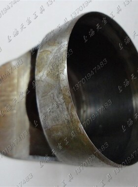 橡胶板薄铁皮皮带冲子/皮革打孔器打眼器空心冲 非标可定做65mm