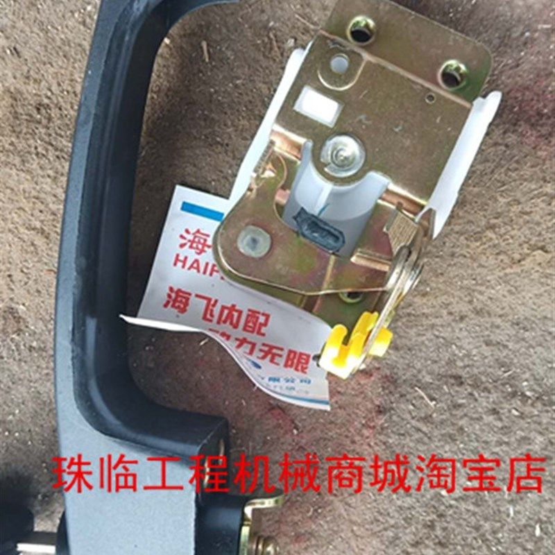 柳工50CN装载机车门锁 50铲车驾驶室车门锁扣 配件大全 不包邮