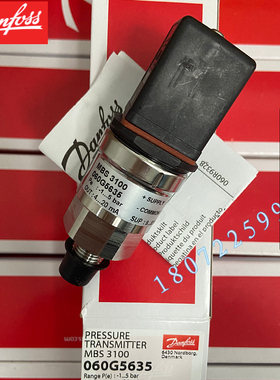丹佛斯压力传感器MBS 3100-8711-A1AB04-0 060G5635 正品DANFOSS