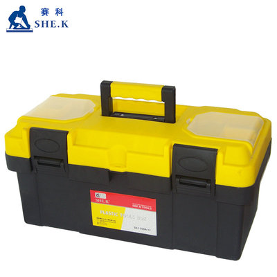 赛科 塑料工具箱 多功能家用五金手动工具盒 车载收纳箱 SK-1159A