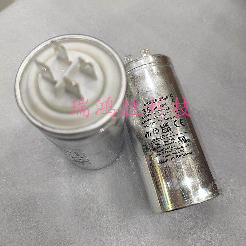 罗马尼亚 416.25.25 35uF 425V 475V 运行启动电容器