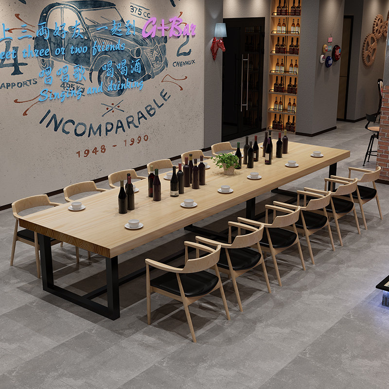 美式loft实木餐桌椅组合复古工业风酒吧主题餐厅饭店长条桌会议桌