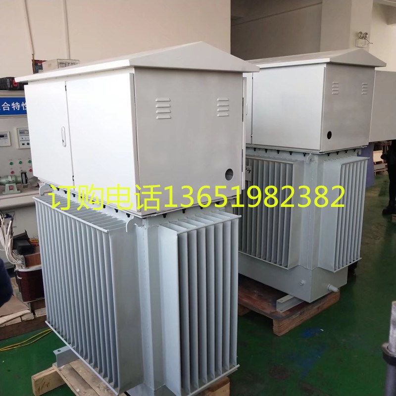 隧道专用油浸式升压器250K255KW260KVA高架桥火车铁路380v变440v