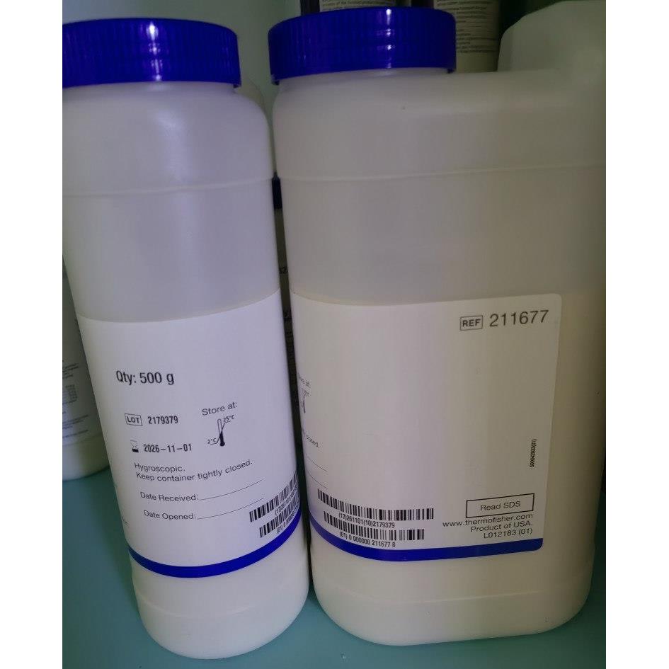 Gibco原BD Bacto?蛋白腖 211677 正品开票 500g/瓶