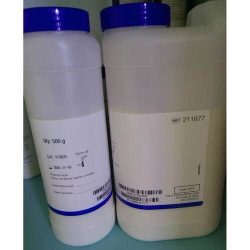 Gibco原BD Bacto?蛋白腖 211677 正品开票 500g/瓶