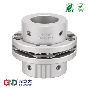 光之大GSTB台阶膜片联轴器高精度伺服电机高刚性大扭矩丝杆连轴器