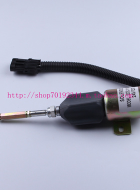 康明斯熄火感应电磁阀232C-1115030断柴油阀停车开关电动油门24V