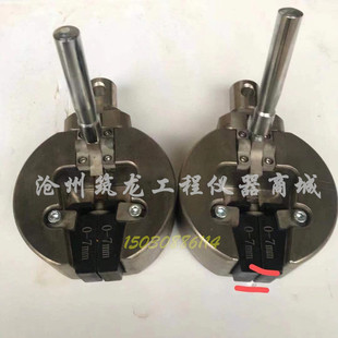 塑料管材拉伸夹具微机控制电子拉力试验机拉伸夹具平钳口楔形夹具