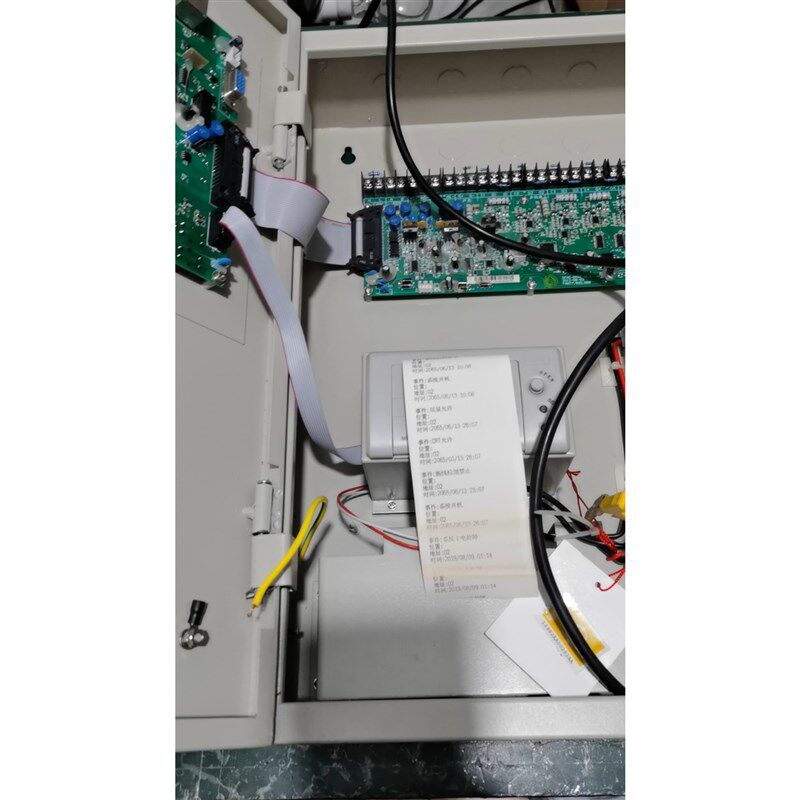 北京法安通JB-QB-FANT6102 消防报警主机新款 老