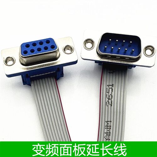伟创变频器AC60/AC70/AC80B/AC90/AC100面板延长线显示屏连接线