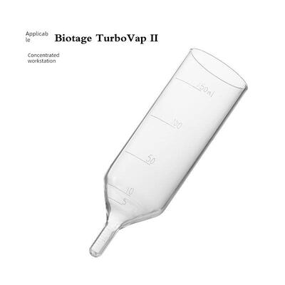 氮气吹管150ml适用于Biotage Turbovap Ii浓缩工作站