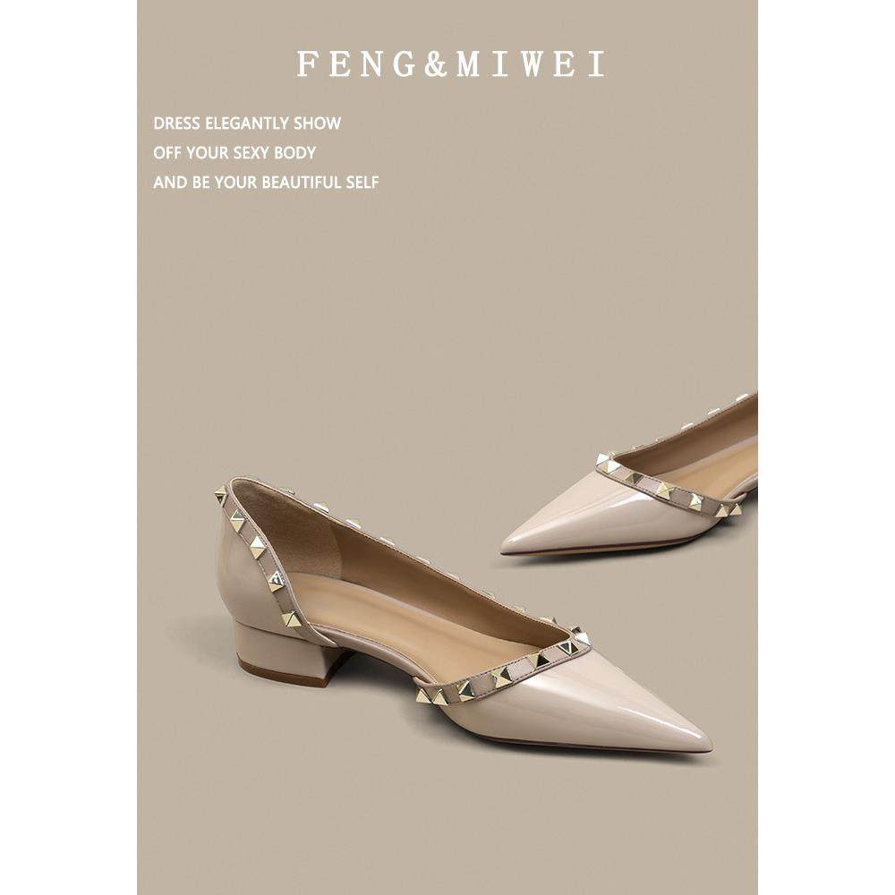 风米微 2025夏季新款侧空粗跟单鞋女漆皮尖头铆钉低跟女鞋通勤鞋