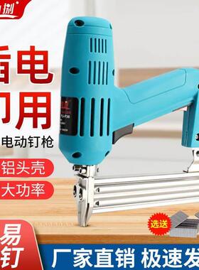 ll电10867器动枪木工射钉枪钉枪家用打钉f30直气钉码钉排钉钢钉钉