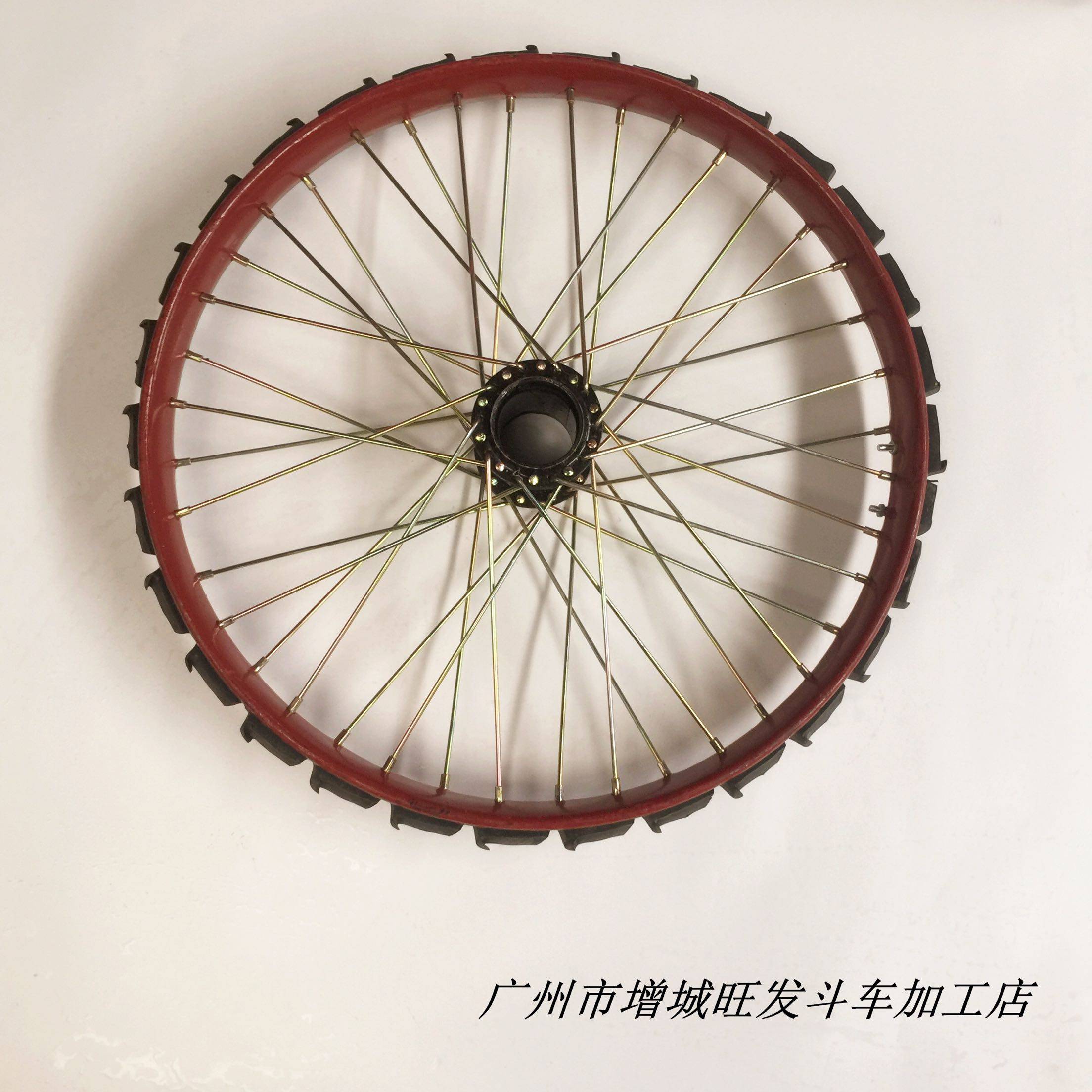 钢线轮/工地斗车轮/钢丝轮/斗车轮/斗车轮胎建筑工地手推车包邮