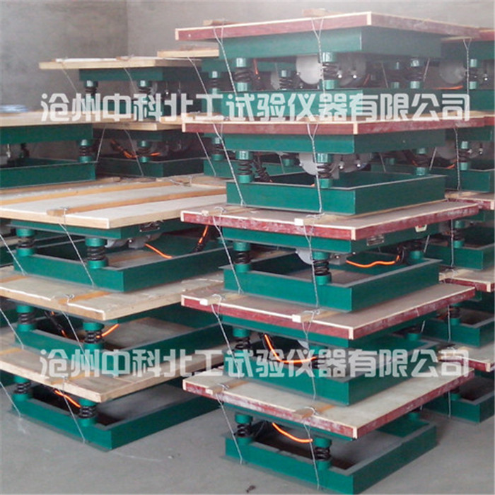 混凝土振动台 砼振动台 0.5米/0.8米/1米混凝土振动台 振动台