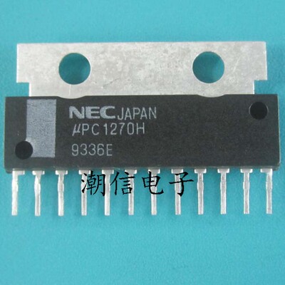 UPC1270H【SIP-12】功放驱动芯片 全新原装 实价 可以直接拍买