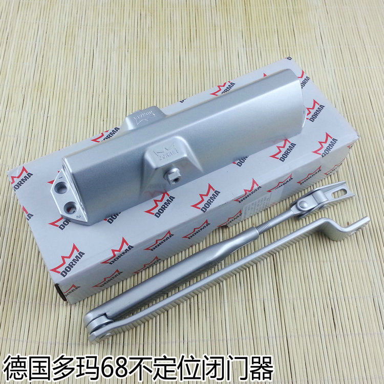 原装德国DORMA多玛TS68闭门器液压关门器 带防伪密码 不定位
