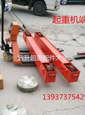厂家直销 起重机梁头 端梁 运行小车 LD变速 简易单梁驱动装置