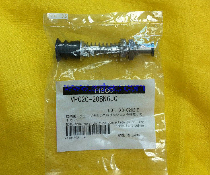 日本PISCO真空吸盘 VPC20-20BN6JC