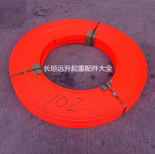 无接缝安全滑线,包含所需配件 国标3p-6p无接缝滑触线 现货供应