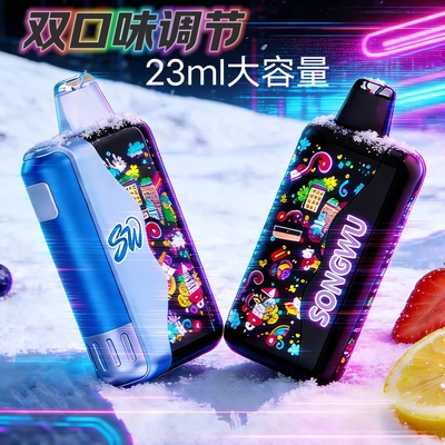 炫彩三代泡泡兽同款电子喷雾吐气