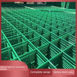 铁网格网浸塑网片喷塑铁丝网包塑喷塑钢丝网爬藤架防护网黄色网格