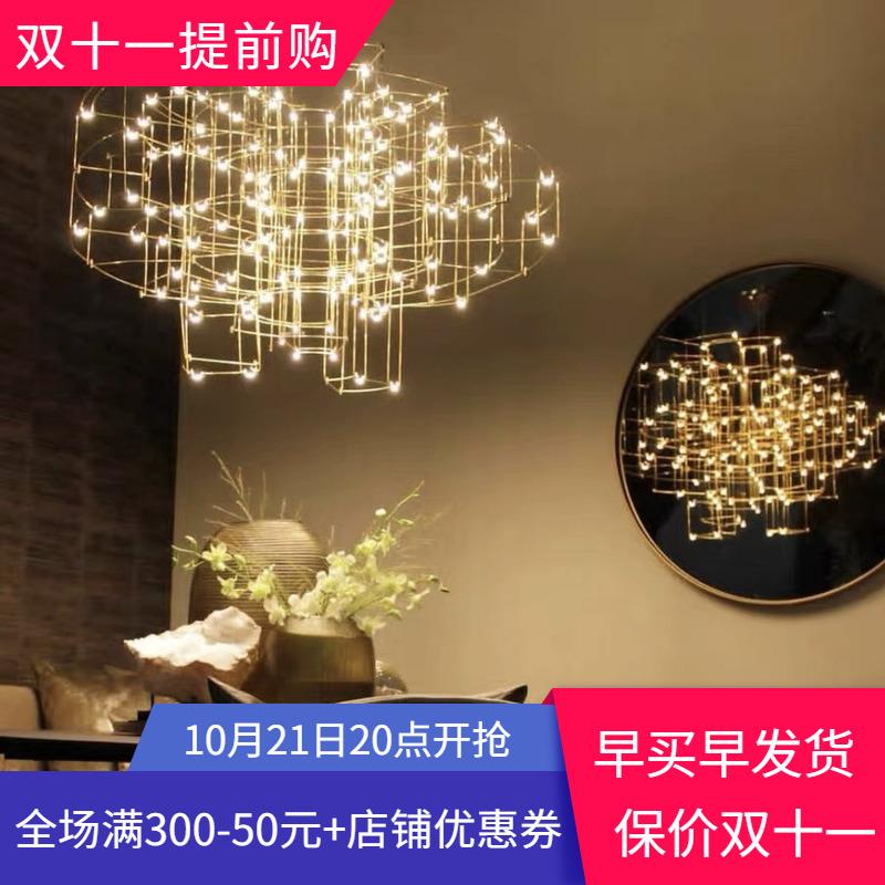现代简约客厅吊灯北欧轻奢水晶大气高档客厅灯2024新款满天星灯具
