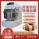 商用和面机电动双速双动揉面机大型200L260L全自动面粉搅拌面机