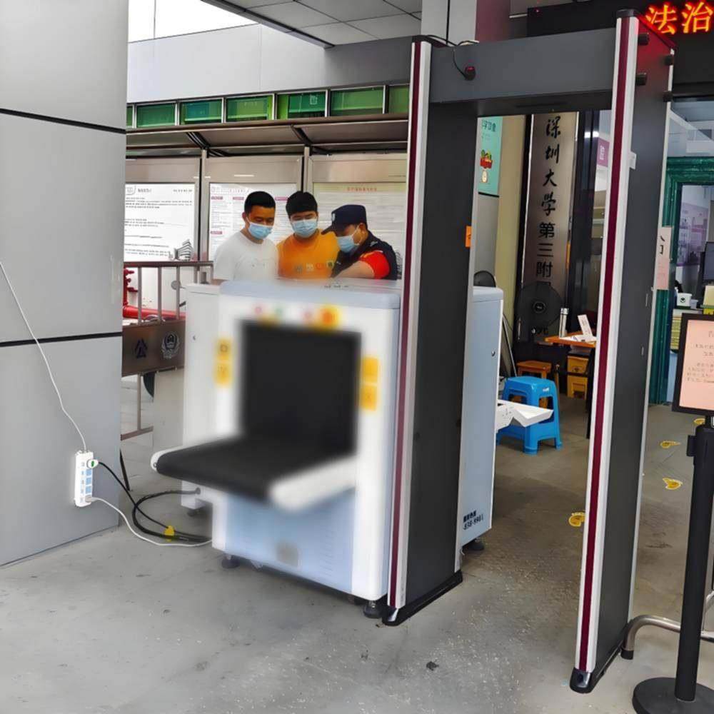 医院安检设备机器 随身包裹过安检门手机金属探测 行李安检机包税,商业/办公家具,安检门/安检机,淘宝优惠券,粉丝福利购,淘宝优惠卷