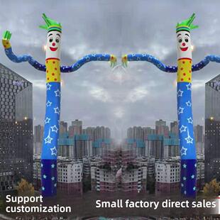 定制魔术鼓风机跳舞充气卡通娃娃摇摆下降打开充气欢迎气球拱门