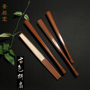 包邮 厂价 8寸9.5寸老料水磨玉竹折扇仿古扇子文玩扇中国风扇面定制