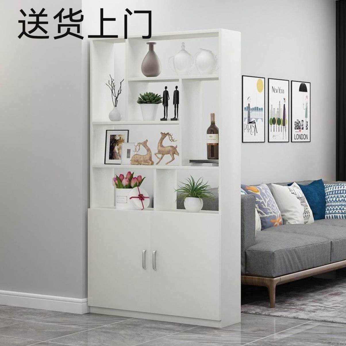 简约现代门厅玄关柜屏风隔断柜酒柜经济型鞋柜客厅书架靠墙收纳柜
