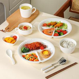 分格隔盘家用211大人陶瓷高级感分餐盘餐盘定量盘子三格早餐减脂