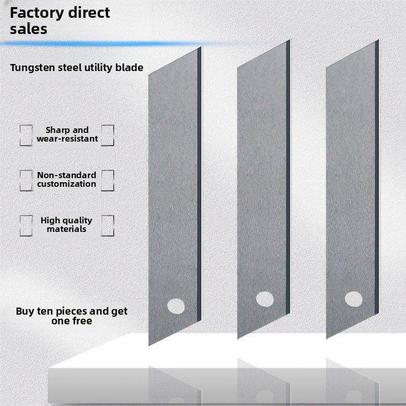 钨钢艺术刀片橡胶条Pp挤出机切割Pc管橡胶滑动刀硬质合金梯形刀片,五金/工具,刀片,淘宝优惠券,粉丝福利购,淘宝优惠卷