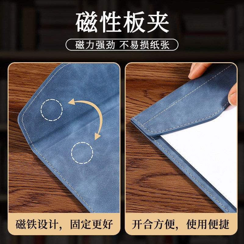 磁吸文件夹商务皮质大号A4夹板带笔插办公会议记录手写垫板夹销售