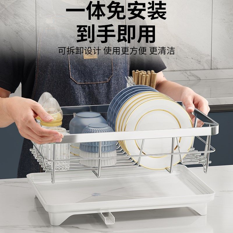 304不锈钢碗盘沥水架碗架厨房台面置物架沥水篮放碗X筷碗碟收纳架,厨房/烹饪用具,碗架,淘宝优惠券,粉丝福利购,淘宝优惠卷