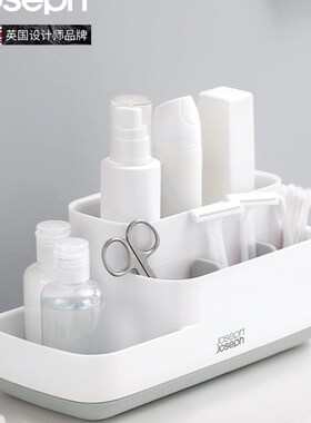 Joseph Joseph洗漱台浴室牙膏架收纳牙刷Q筒 70509 II