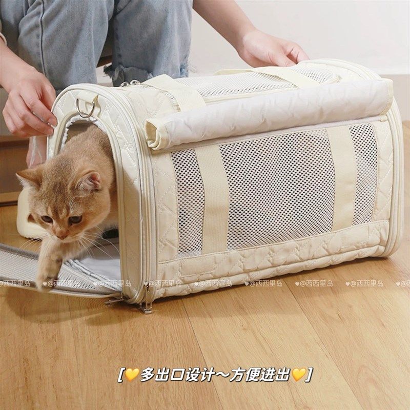 【杏仁奶a昔】猫包手提包外出便携大容量外带狗包猫咪包小猫斜挎,宠物/宠物食品及用品,背包/箱包,淘宝优惠券,粉丝福利购,淘宝优惠卷